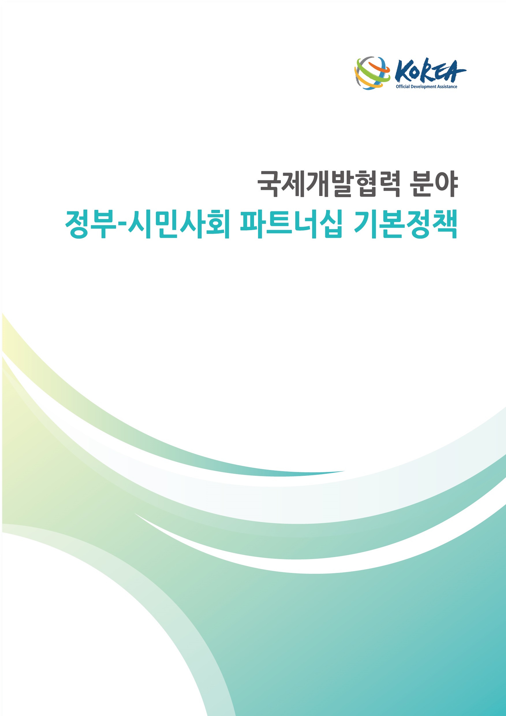 50ae90c91a56a70d426a8d538792ffca_1558658149_4946.jpg