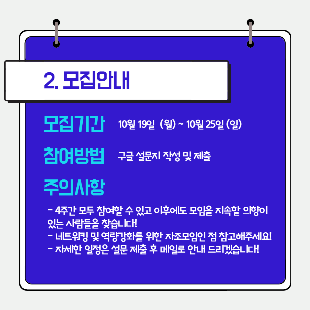 8850167749cd0060f68bf11bb708721e_1603086240_8678.png