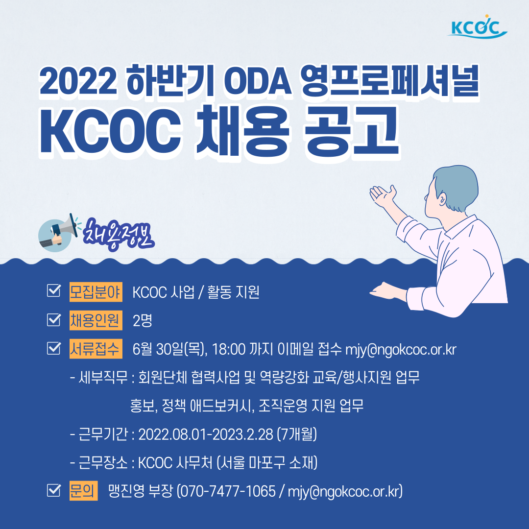 260f2f85d7b9c05fe65a0cb12fe4d78e_1655795771_1877.png